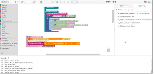 Développement de application de vision dans le studio de vision IA basé sur le cloud IDS lighthouse