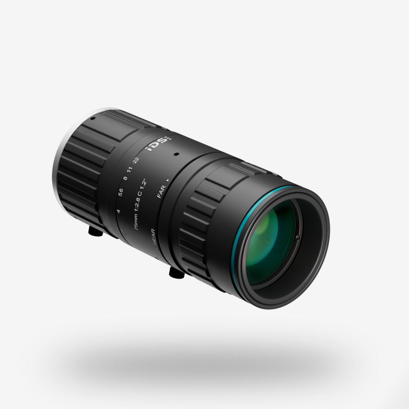 Objectif, IDS, IDS-20M12-C7528, 75 mm, 1.2"